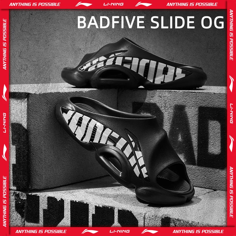 Мужские уличные тапочки li-ning badfive slide og