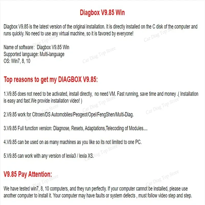 Новый diagbox 9.186 автомобильное - Фотография_2