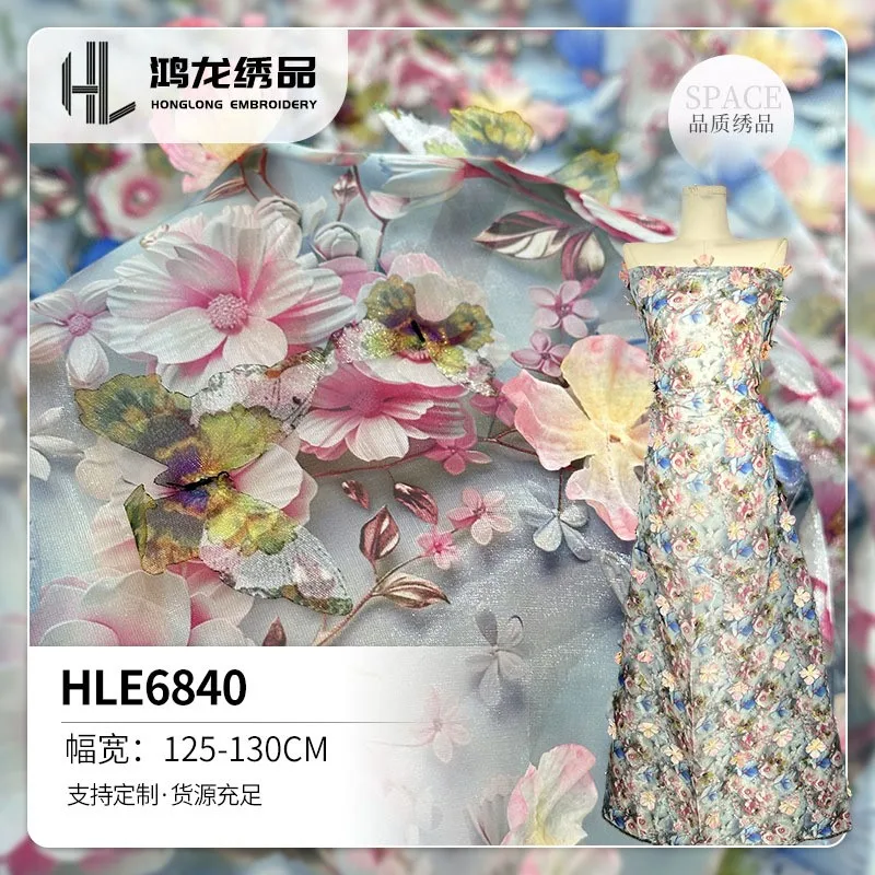 Высокое платье, ткань