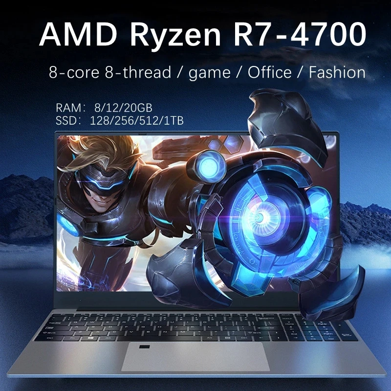 15,6-дюймовый металлический ноутбук с подсветкой amd r7-4700