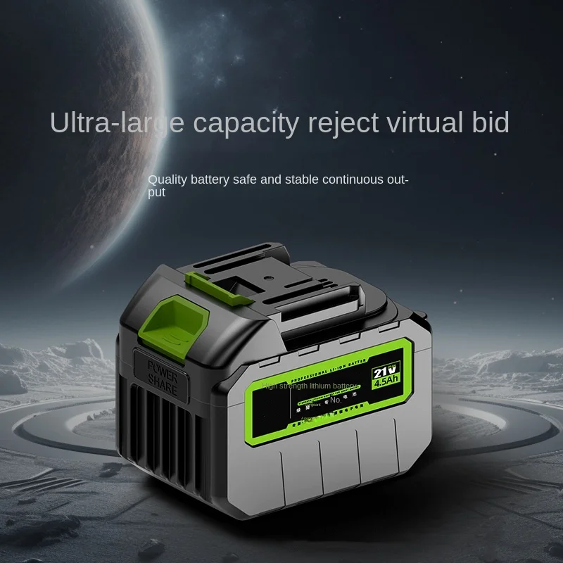 Электроинструмент 21 в - Фотография_4