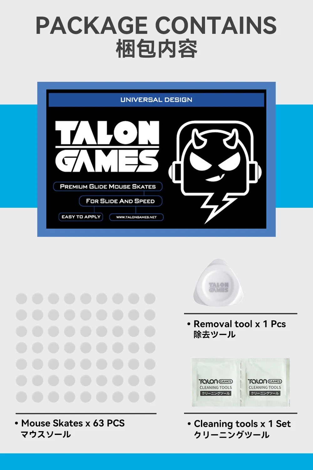 Лапки для мыши talongames - Фотография_5