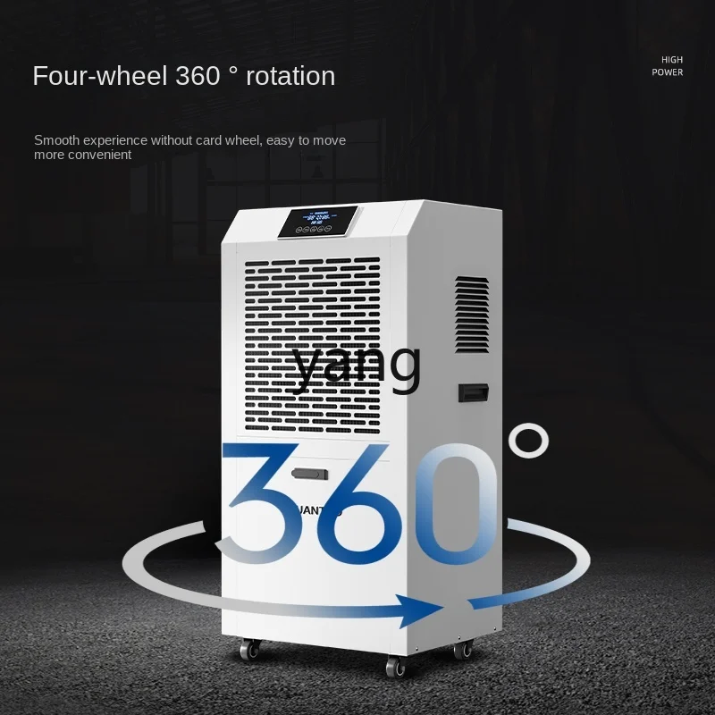 Cx осушитель высокой мощности для подвала - Фотография_3