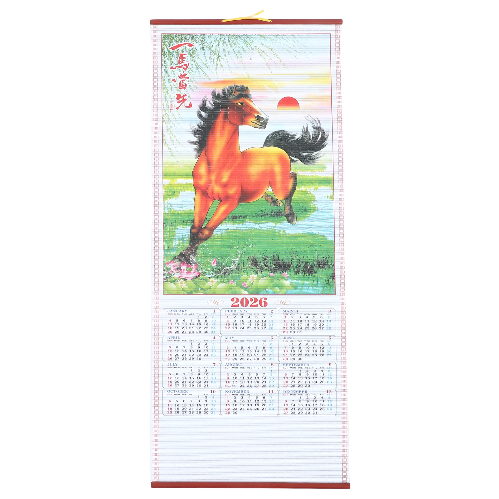 Год 2026 подвесной свиток из искусственного ротанга - Фотография_2