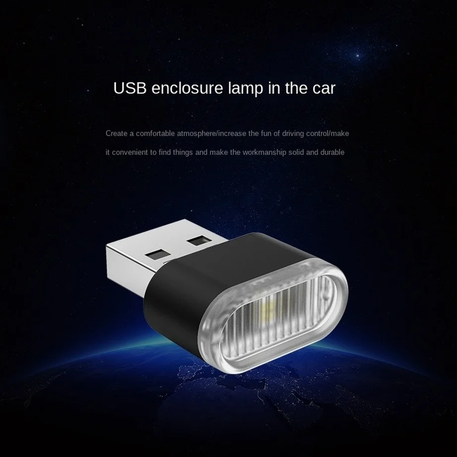 Автомобильный мини-usb светодиодный - Фотография_2