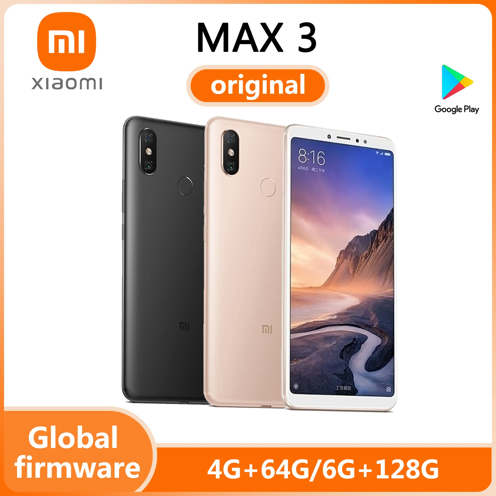 Смартфон xiaomi max 3 snapdragon 636