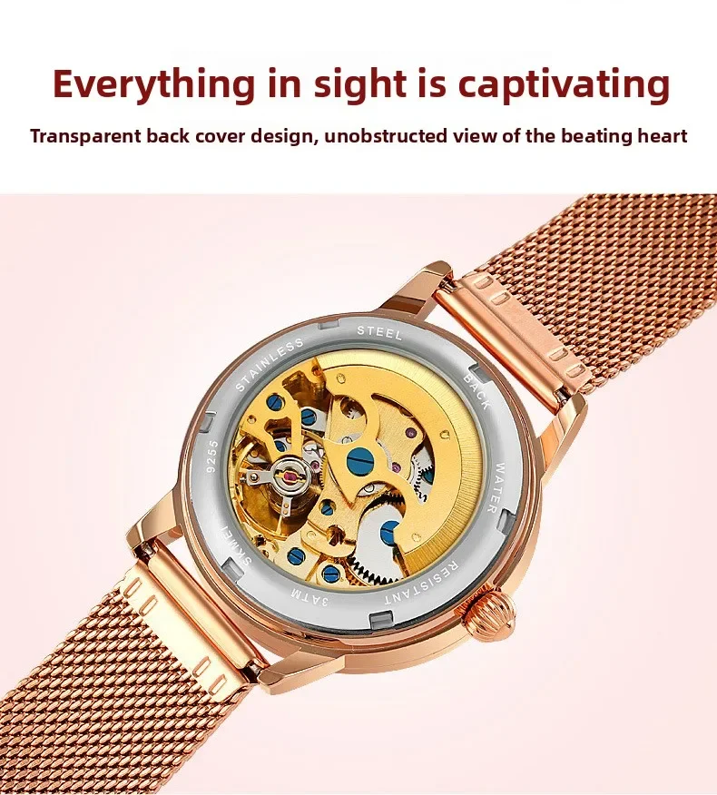 Светящиеся часы-скелетон со стразами - Фотография_3