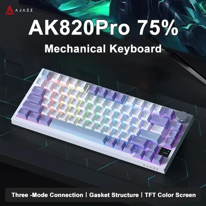 Игровая механическая клавиатура