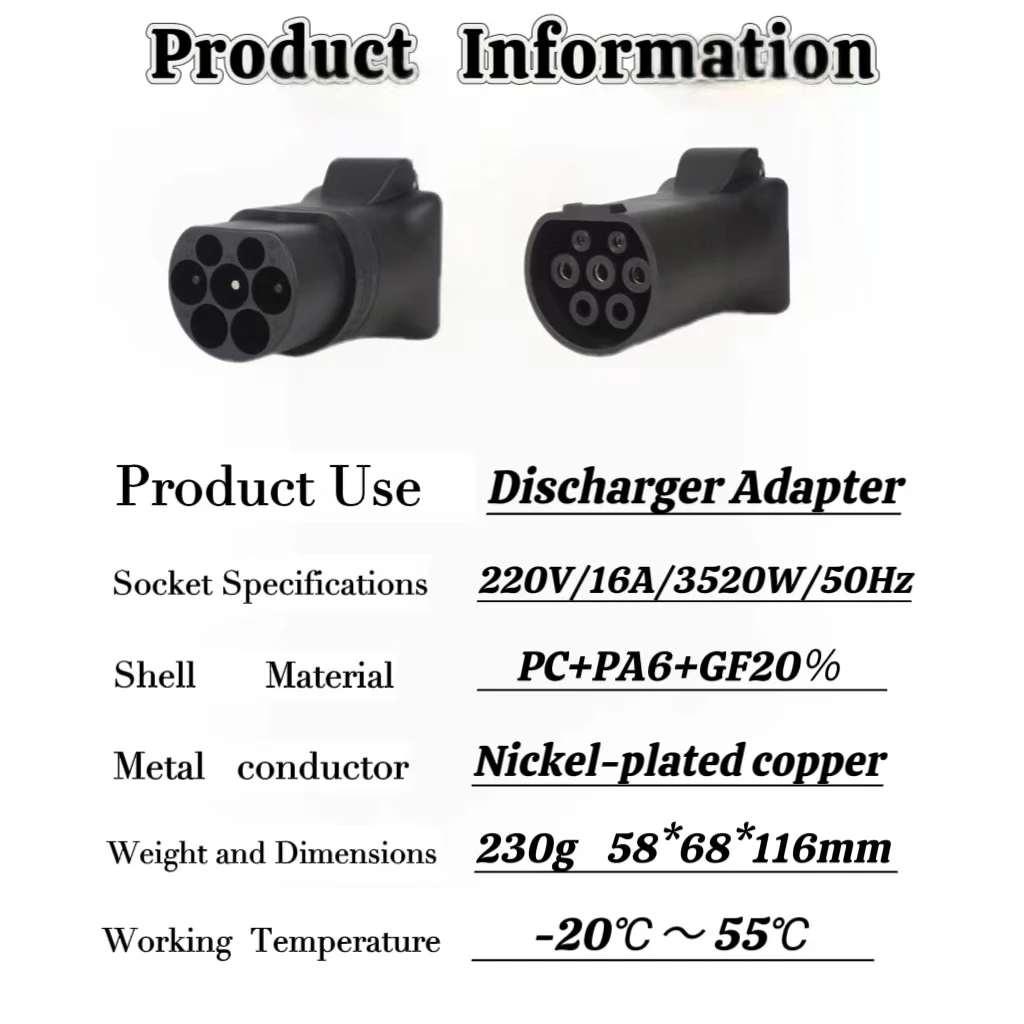 Jingyutype2 адаптер разрядного устройства evse iec62196 на 220 в - Фотография_4