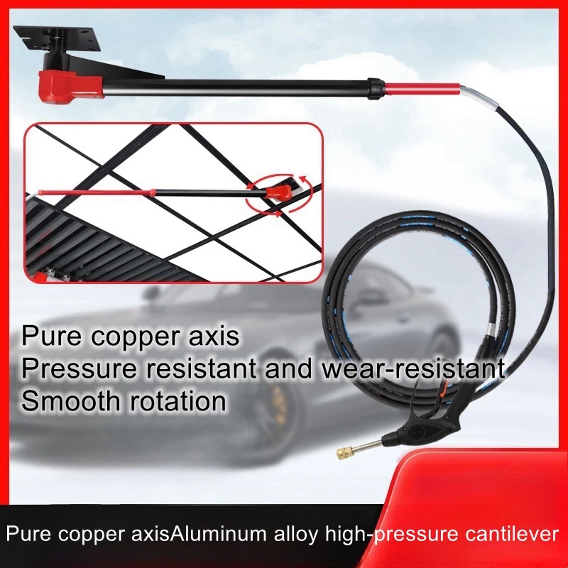 Консольный рычаг для автомойки высокого давления - Фотография_2