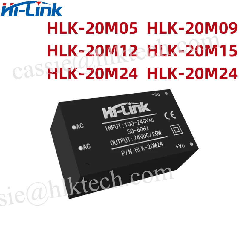 Hi-link φ acdc интегральная схема