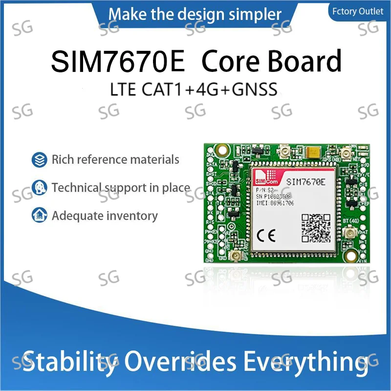 Sg iot sim7670g mngv /sim7670g - Фотография_3