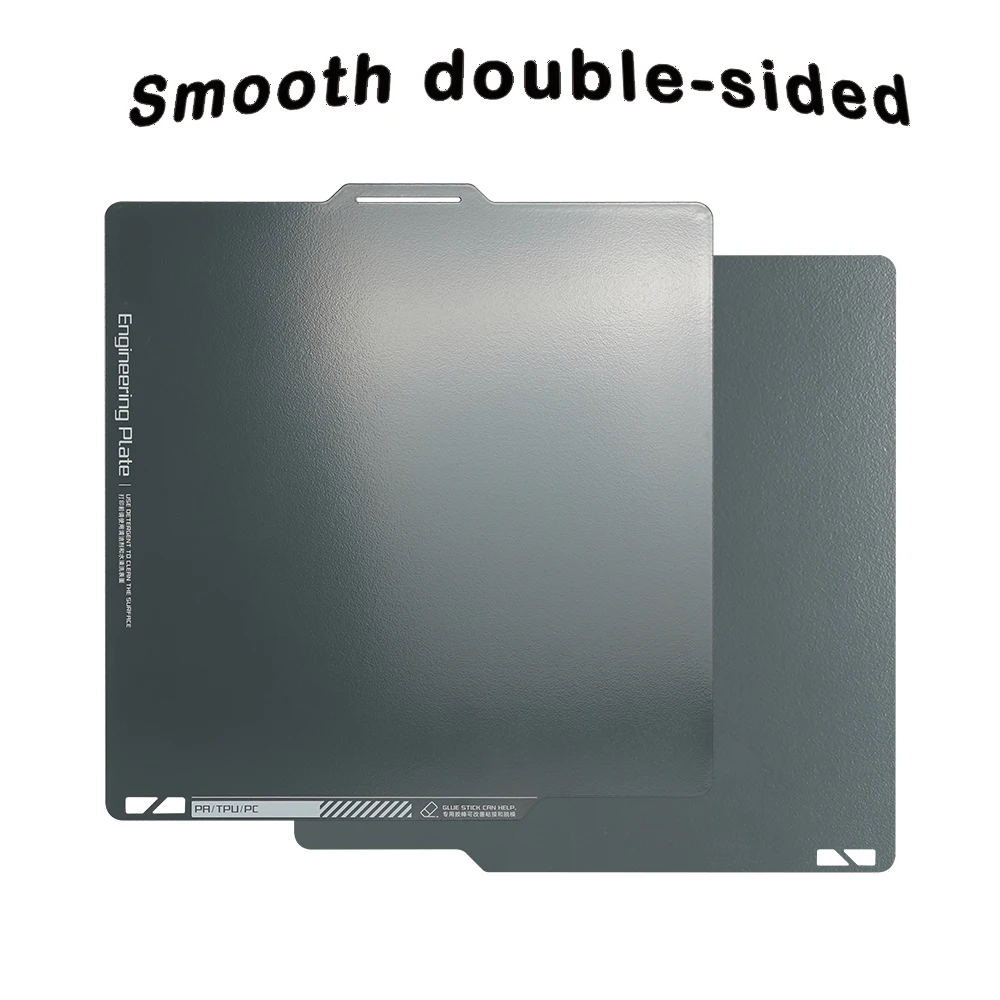 Bambu lab build plate x1carbon