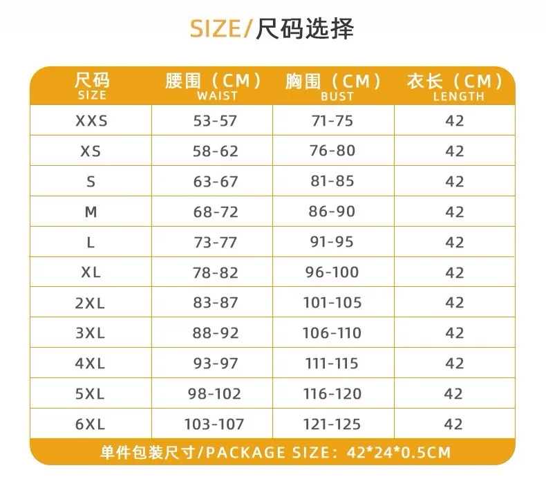 Топ из французского кружева - Фотография_6