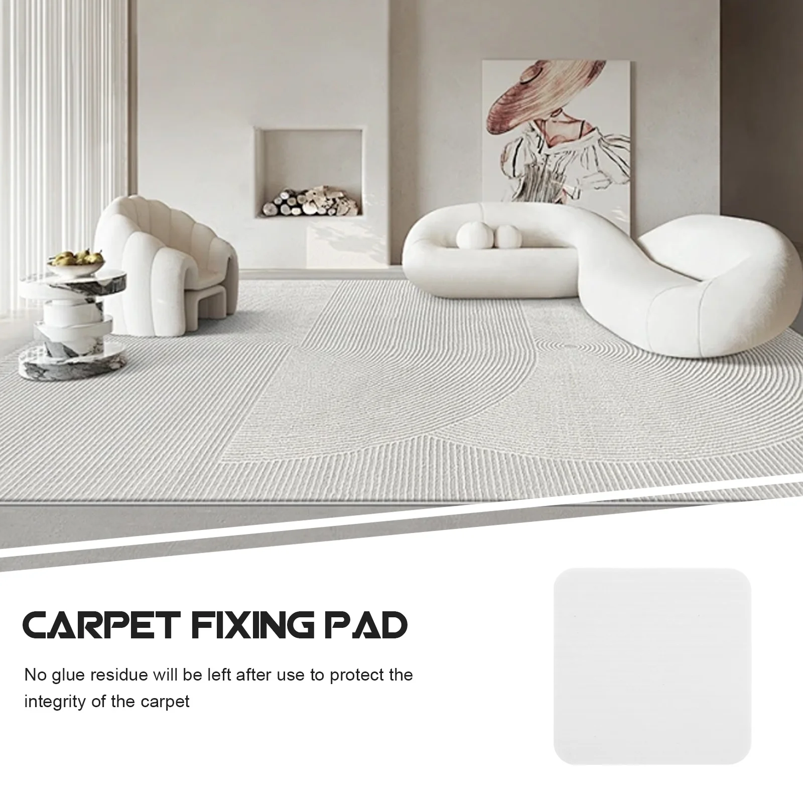 Захват для ковров