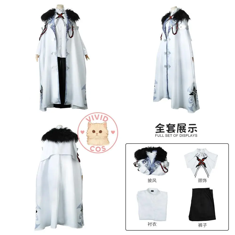 Genshin impact harbinger косплей