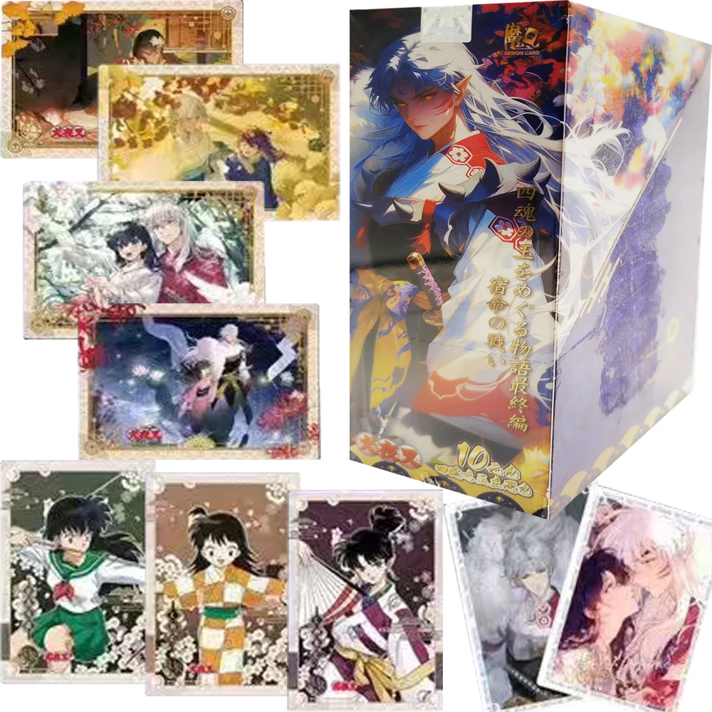 Оптовая продажа, коллекционные