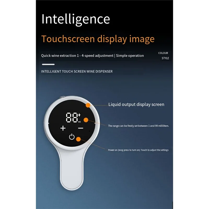 Abwm-электрический графин для вина - Фотография_2