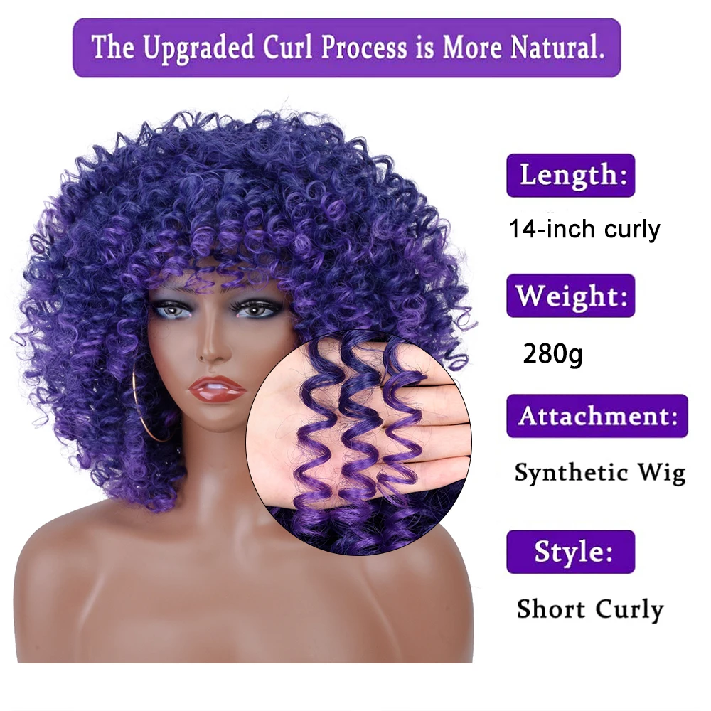 Красные вьющиеся парики для чернокожих женщин - Фотография_3