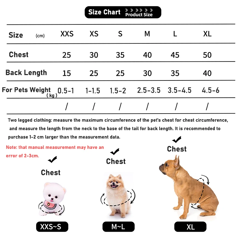 Милая одежда для собак - Фотография_6