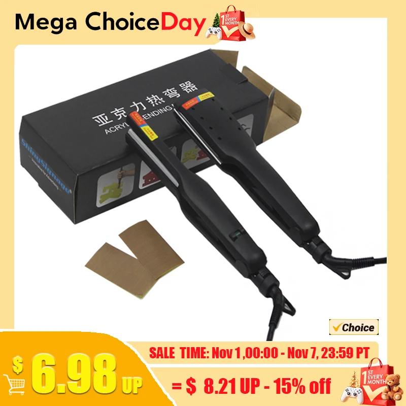 Быстрая доставка