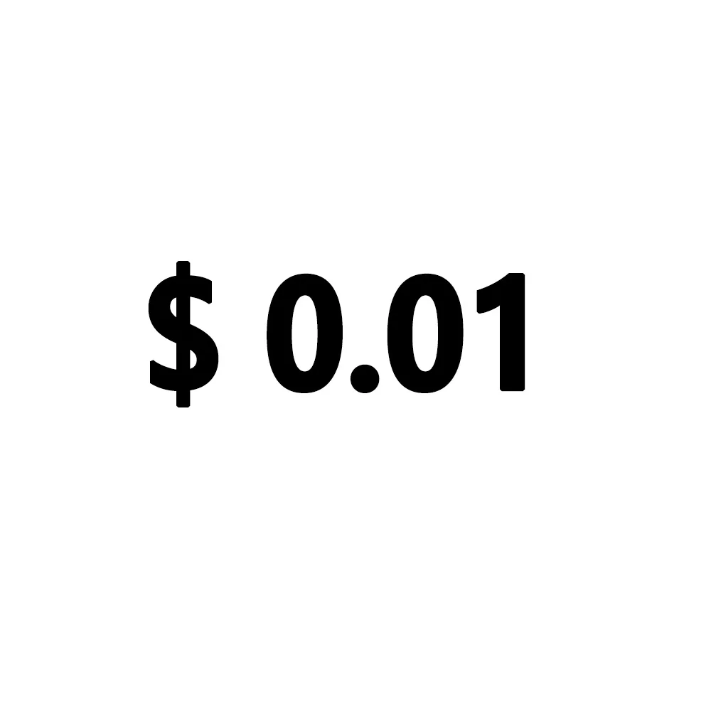 $0,01 только повторная отправка