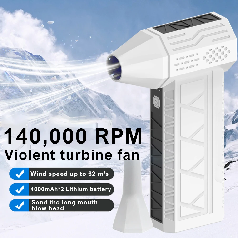 Воздуходувка 140000 турбореактивный вентилятор rpm