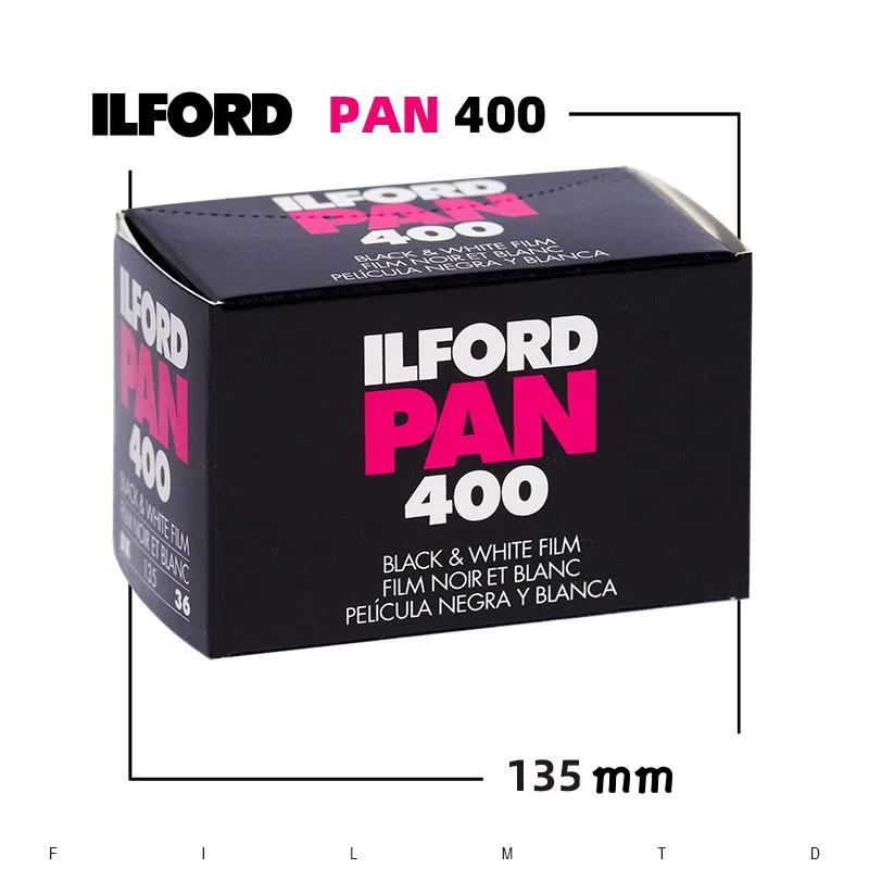 Рулонов ilford pan 400 черно-белая - Фотография_3