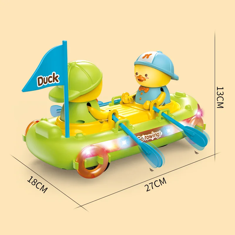 Детская электрическая универсальная - Фотография_5