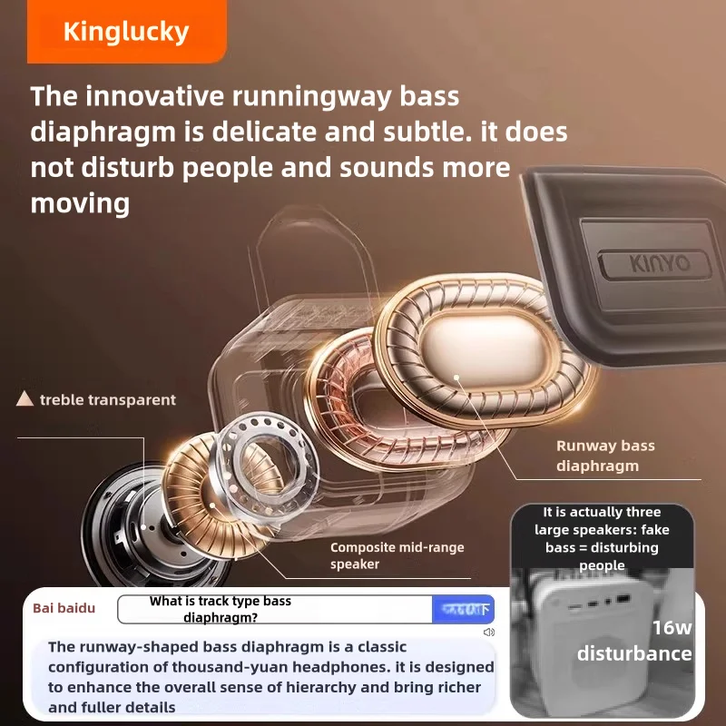 Kinglucky k26 караоке-машина портативная - Фотография_4