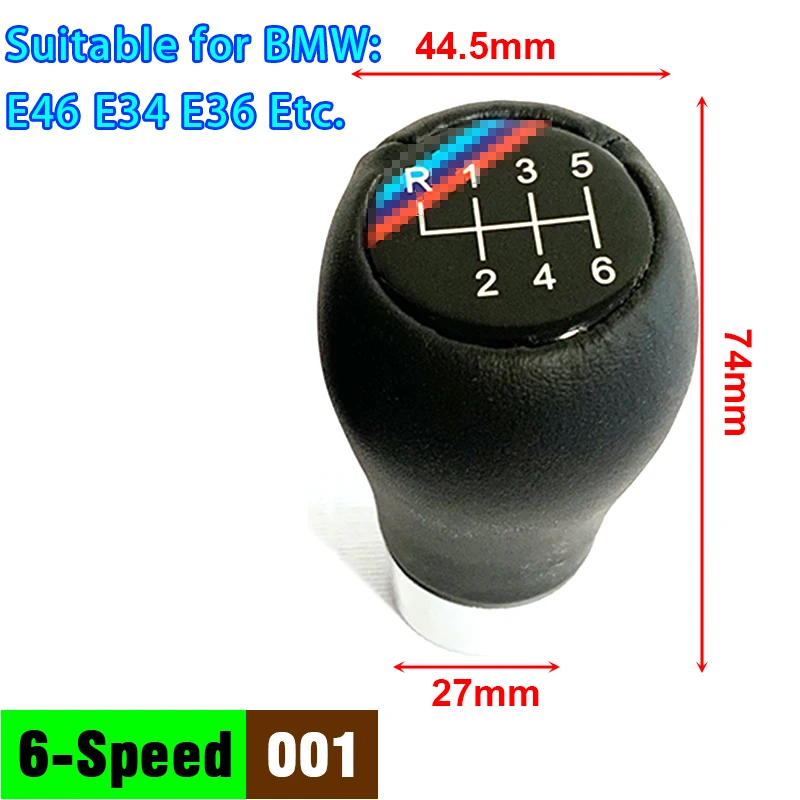 Подходит для bmw - Фотография_2