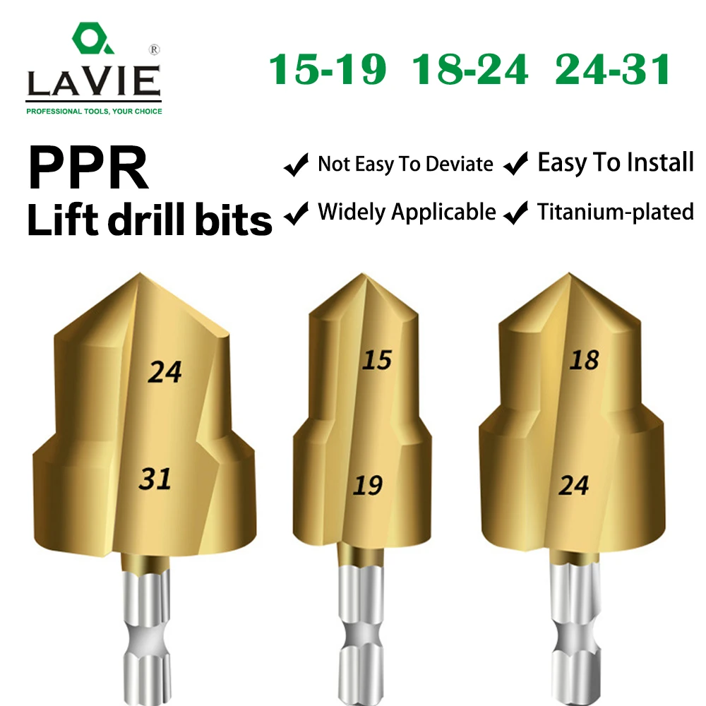 Lavie ppr подъемное