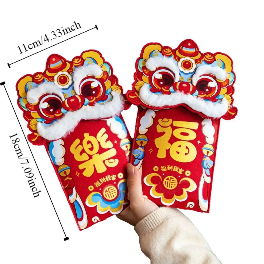 Карман для денег с несколькими узорами - Фотография_6