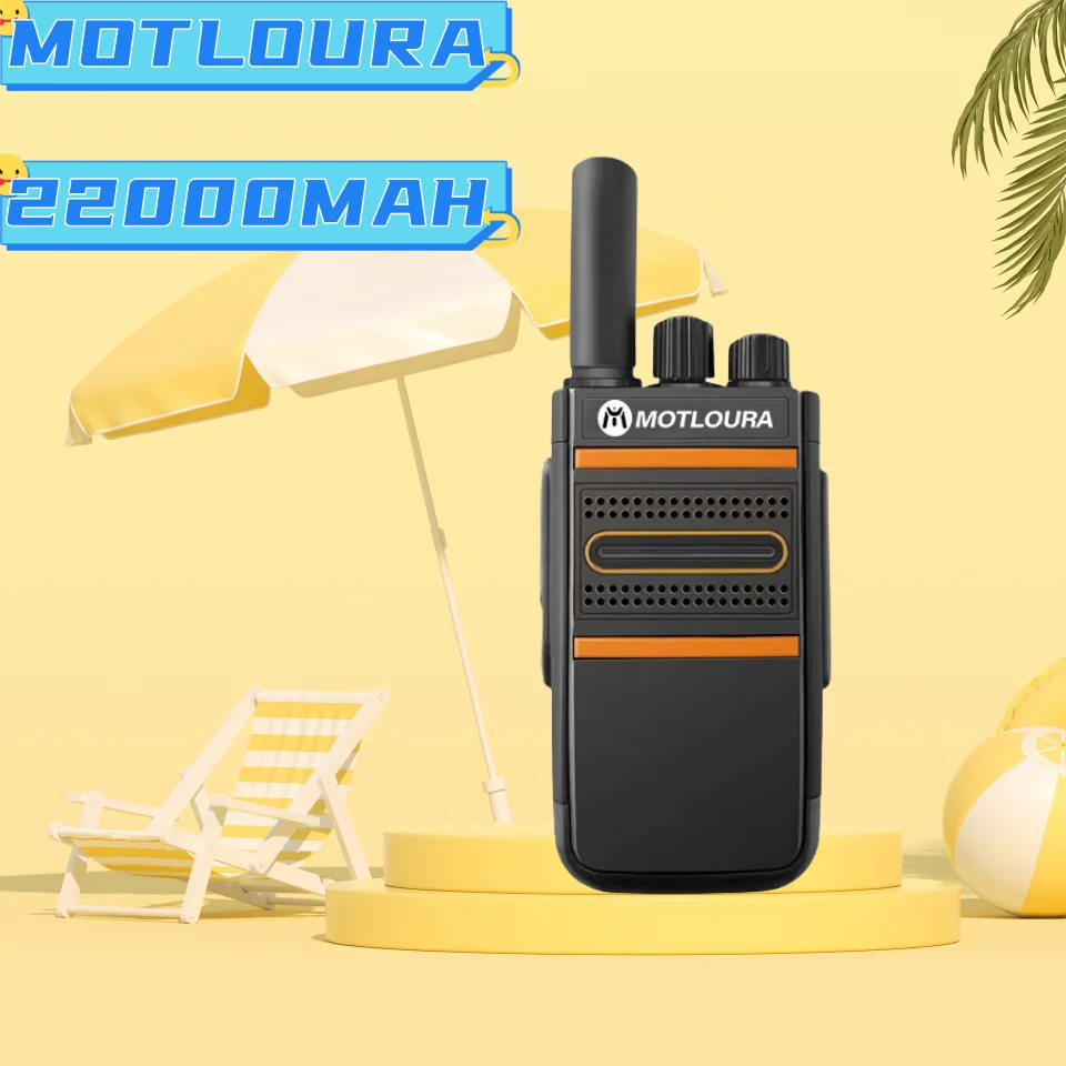 Motloura-xir339 высокомощная беспроводная рация для улицы