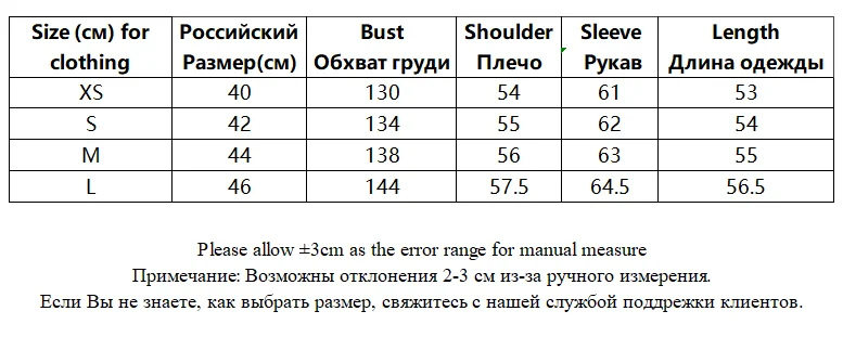 Tangada, женское укороченное пальто в горошек - Фотография_2
