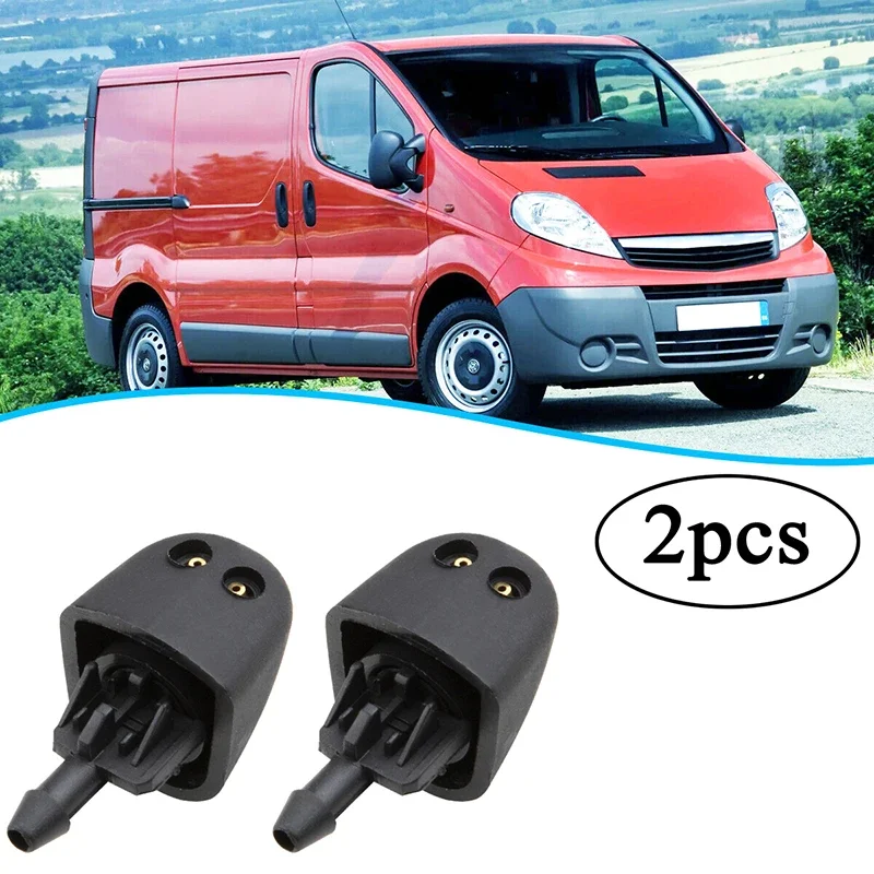 Форсунки омывателя лобового стекла