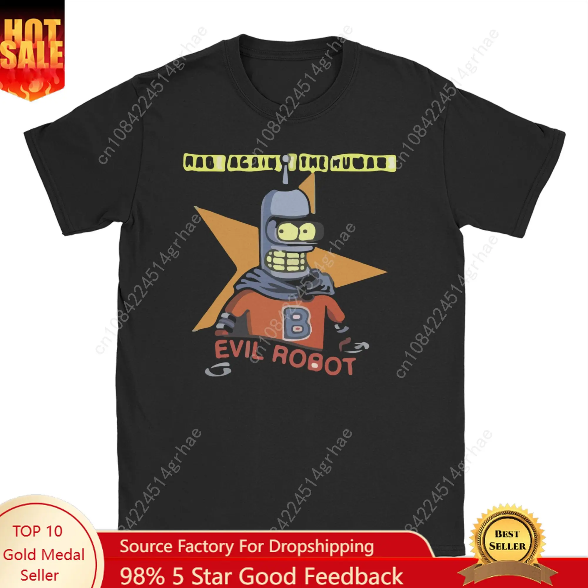 Винтажная футболка