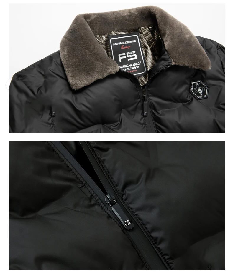 Мужская модная ветровка - Фотография_4