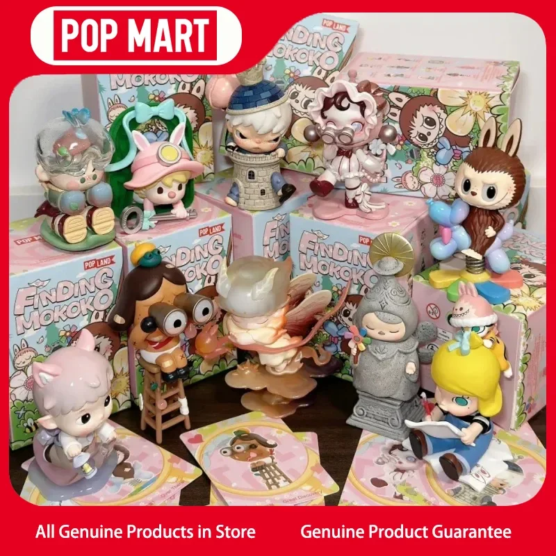 Подлинная фигурка popmart для поиска серии mokoko
