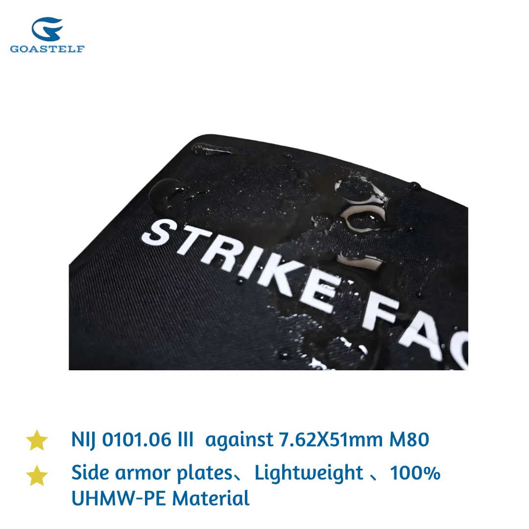 Баллистическая пластина nij 3 - Фотография_5
