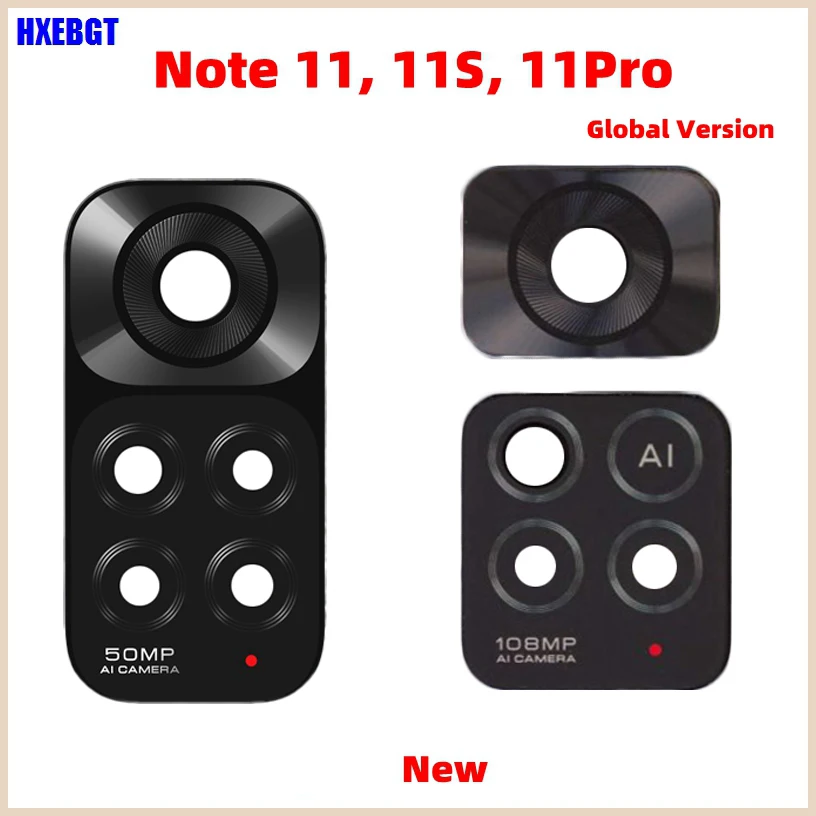 Стекло объектива камеры для xiaomi redmi note 11