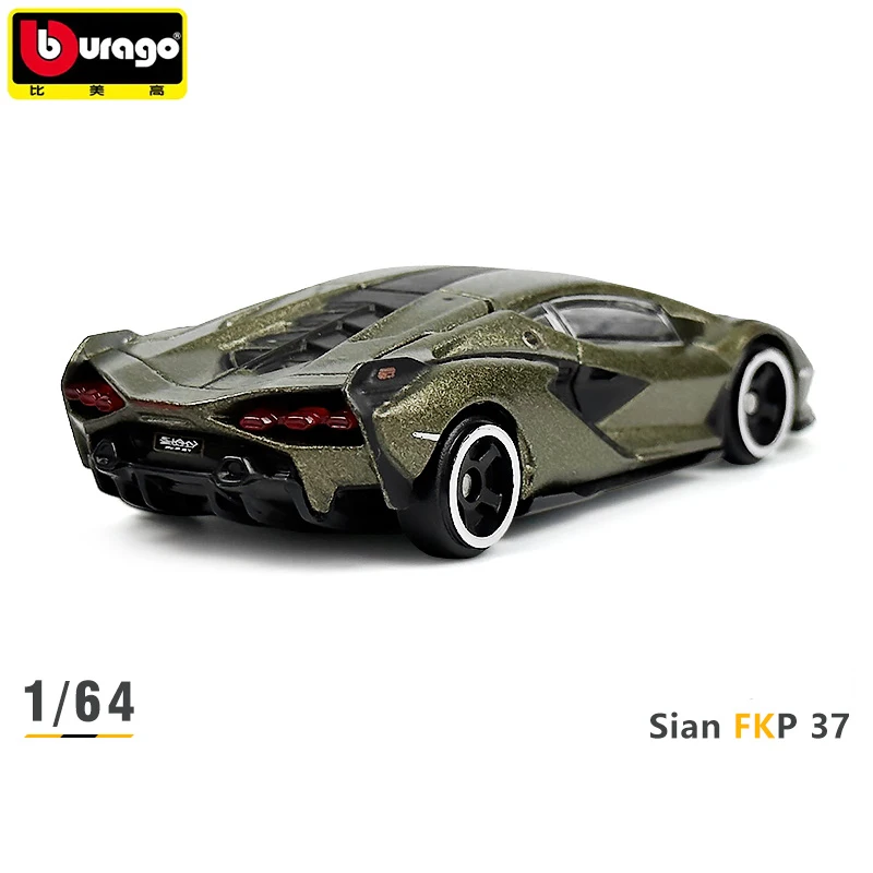 1/64 модель автомобиля lamborghini 89 sian fkp 37 - Фотография_2