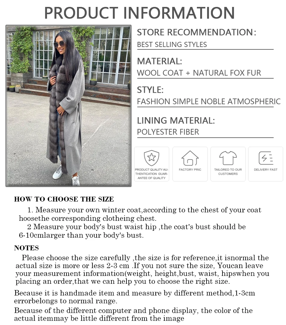 Длинное серое шерстяное пальто - Фотография_5