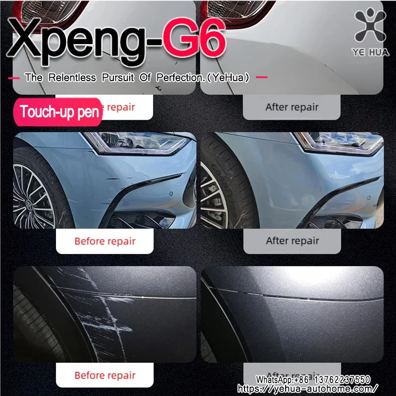 Ручка для ремонта автомобильной краски для xpeng g6 2023-25 - Фотография_4