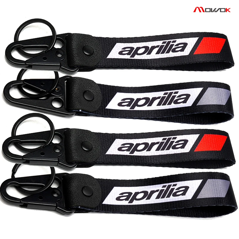 Брелок для мотоцикла aprilia rsv4
