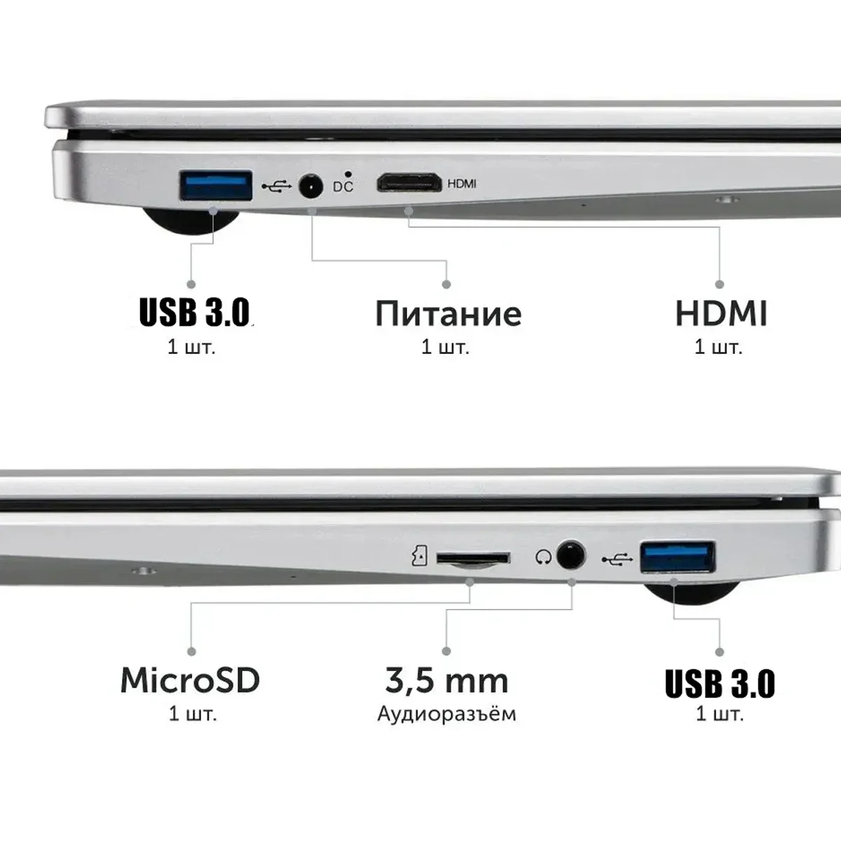 Ноутбук akpad kr159 n5095 с диагональю 15 - Фотография_6