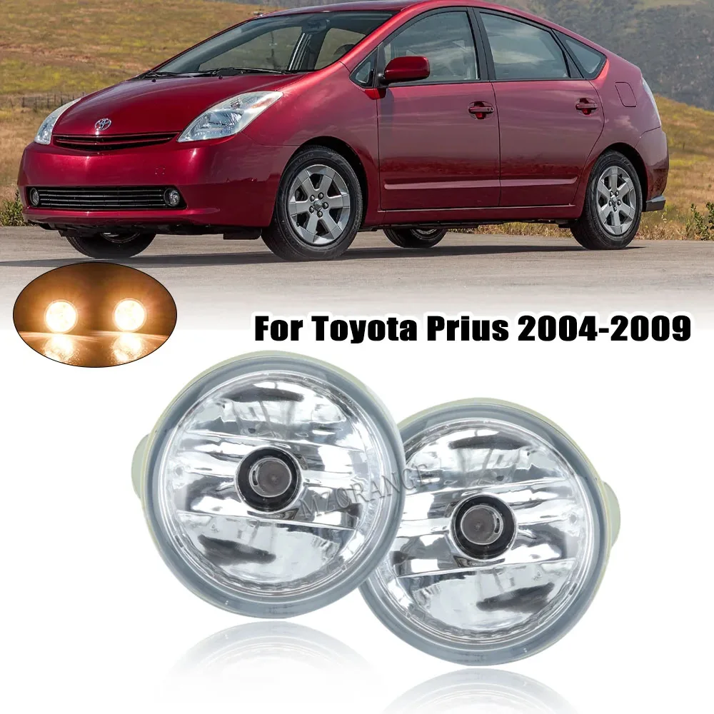 Противотуманные фары для toyota