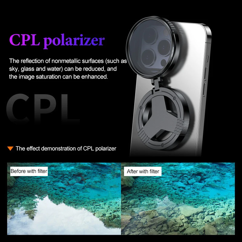 52-мм переменный nd cpl iphone - Фотография_3
