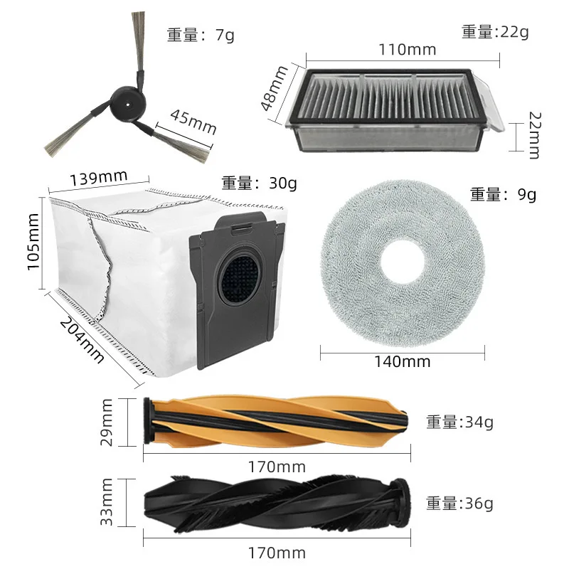 S40 enhanced edition робот-пылесос - Фотография_2