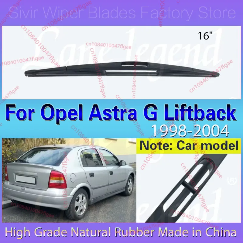 Для opel astra g liftback 1998-2004